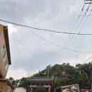 보적사