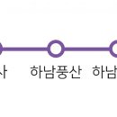 광동리마을회관 이미지