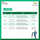 브랜드앤브랜더스