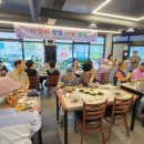 정가네 해물삼합 이미지