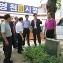 푸른어린이공원 공원화장실 이미지