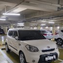 알파 언양점 | 취업 준비