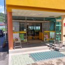 화계초등학교(병설) 이미지