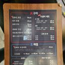 화난바다