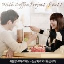 선데이 이미지