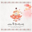 딜라이트보청기 광주점 이미지