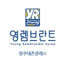 중앙초등학교 정문 앞 이미지