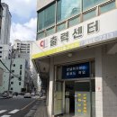 삼덕개발