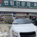 태성메뉴얼서비스 이미지