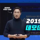 (주)셀러허브 이미지