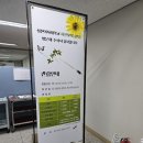 성신여자대학교 자연사박물관 네이버블로그