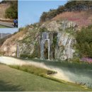 주식회사 다연 이미지