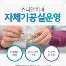 금호기공소 네이버블로그
