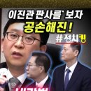 두 손 공손히 모으고 이미지