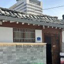 조선버거 | 서촌 한옥에서 즐기는 수제버거 ‘버거드조선’ 내돈내산 후기