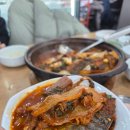 미세스고등어본점 이미지