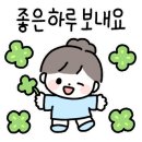 오케이썬팅 - 서산시 양열로 289 | 오케이썬팅