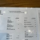 혼키스시 이미지