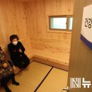 용원 경로당 이미지