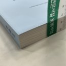 아레테(Arete) Daum카페