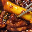 지코바(영등1호점) 이미지