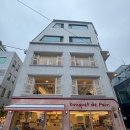 감성 가득 카페 베이킹(야간) | 압구정로데오 카페 부케 드 뺑 – 도산공원 감성 가득한 프렌치 베이커리 카페