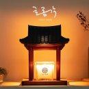민디마인드