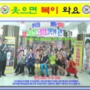 두산1리경로당 이미지