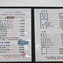 귀빈애견 이미지