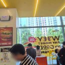 베어영컴퍼니 이미지