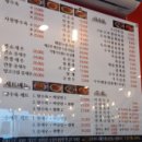 수타신 이미지