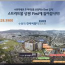서부상가 이미지