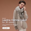 (주)쉘톤인터내셔날 이미지