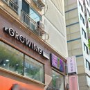 응암동 111-48 이미지