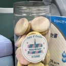 대룡산약국 이미지