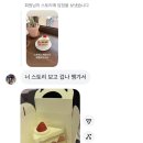 따봉노래연습장 이미지