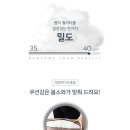 다온쇼파 이미지