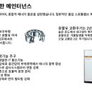 21세기산기(주) 이미지
