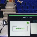 비즈니스경영컨설팅
