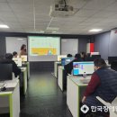 디지털 컴퓨터 기초반 이미지