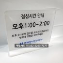 현대제일마취통증의학과의원 이미지