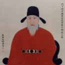 최씨고집 이미지