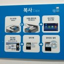 프린트카페 이미지