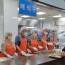 SK청솔노인복지관 이미지