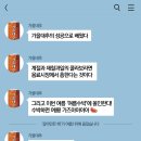 햇살장식