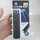 에이치엠피 이미지