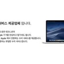 울산서비스센터 이미지