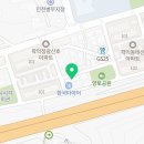 전국택시복지매장(남동점) 이미지