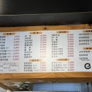 고윤김밥
