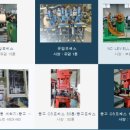 한솔 종합식품 이미지